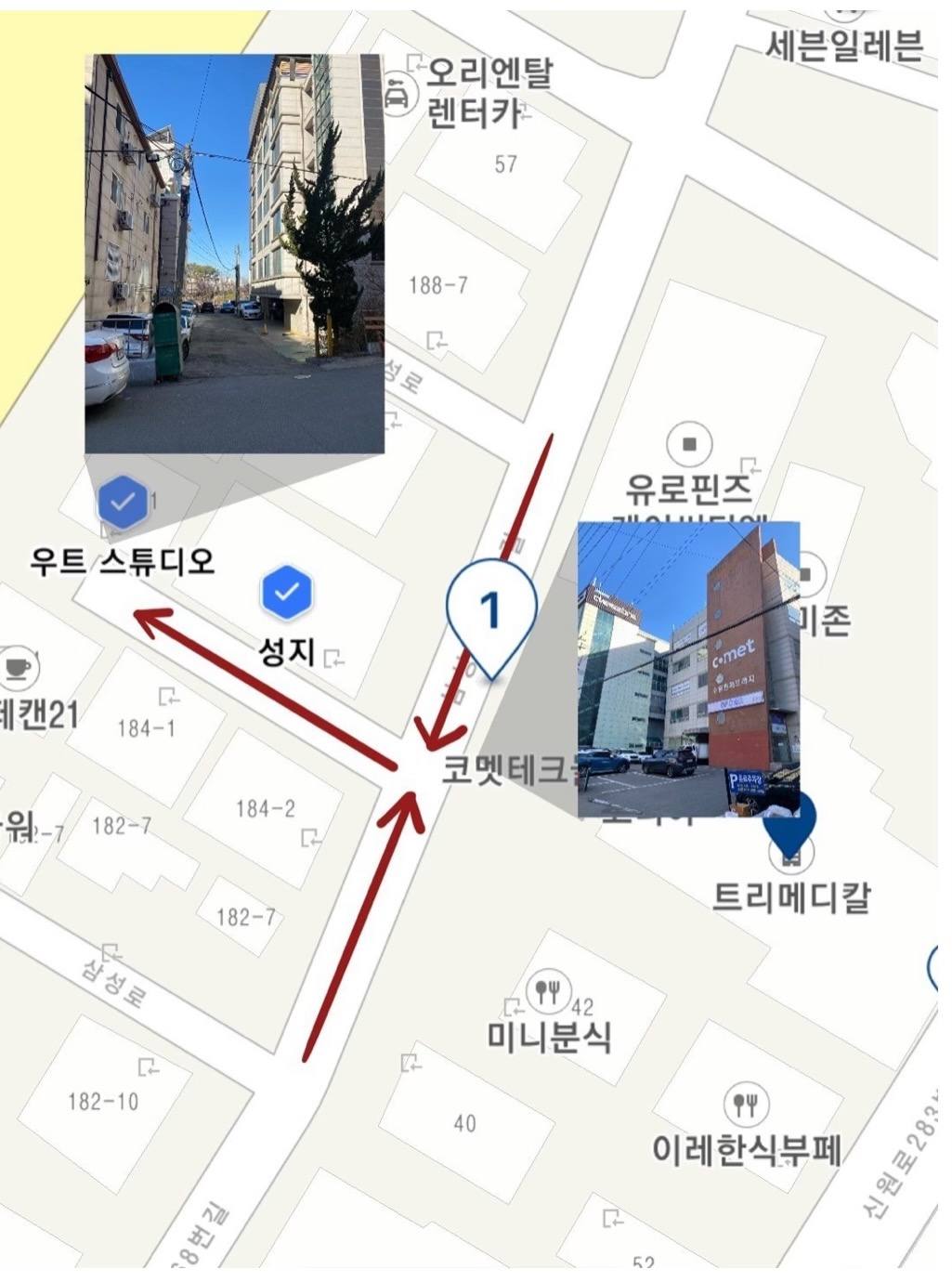 영통역에서 우트스튜디오 가는 길 약도